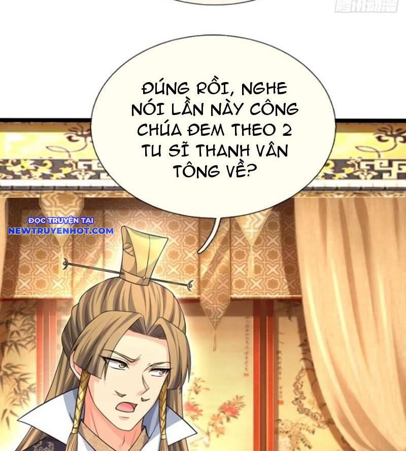 Cơ Quan Thức Tỉnh, Ta Bỗng Dưng Vô địch Rồi! chapter 60 - Trang 32