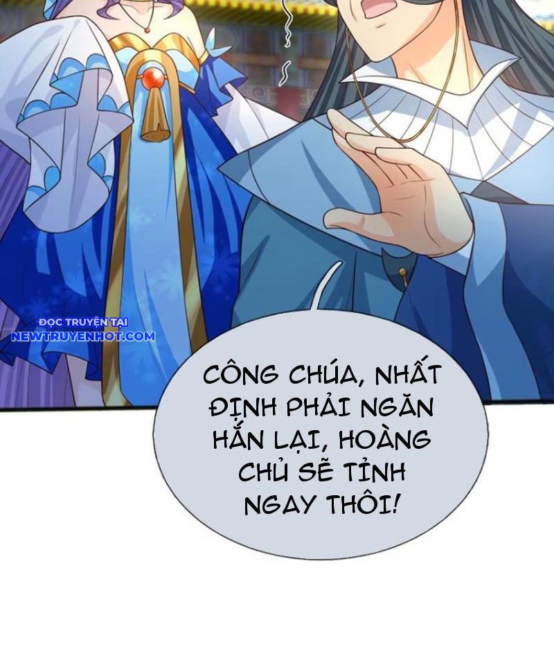 Cơ Quan Thức Tỉnh, Ta Bỗng Dưng Vô địch Rồi! chapter 68 - Trang 11