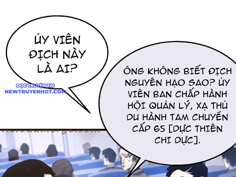 Toàn Dân Chuyển Chức: Bị Động Của Ta Vô Địch chapter 53 - Trang 115