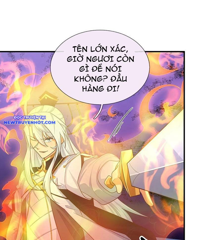 Cơ Quan Thức Tỉnh, Ta Bỗng Dưng Vô địch Rồi! chapter 65 - Trang 2