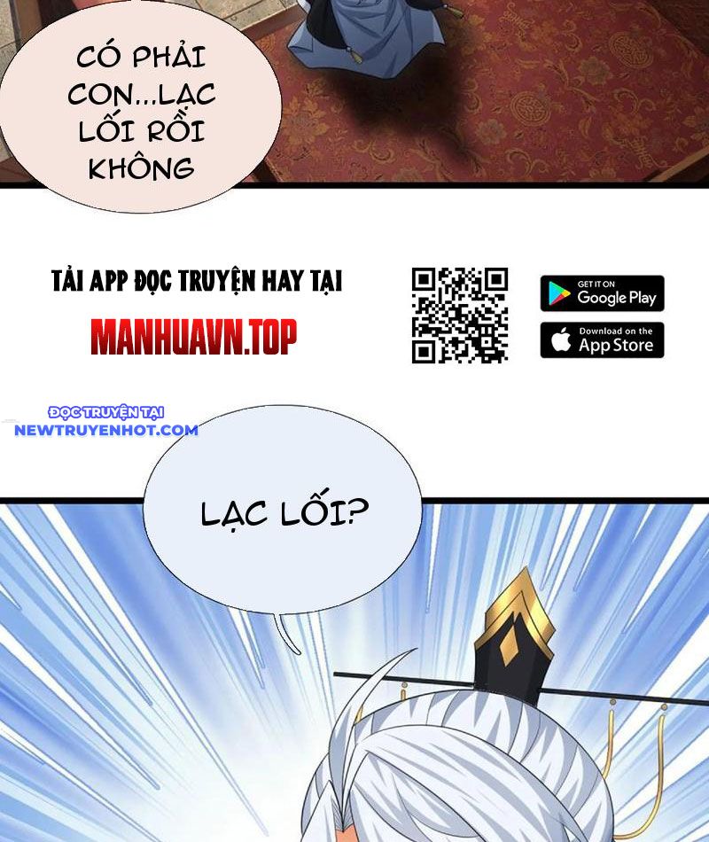 Cơ Quan Thức Tỉnh, Ta Bỗng Dưng Vô địch Rồi! chapter 86 - Trang 15