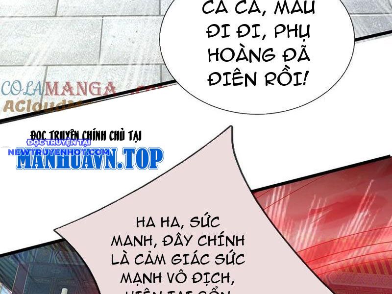 Cơ Quan Thức Tỉnh, Ta Bỗng Dưng Vô địch Rồi! chapter 70 - Trang 11