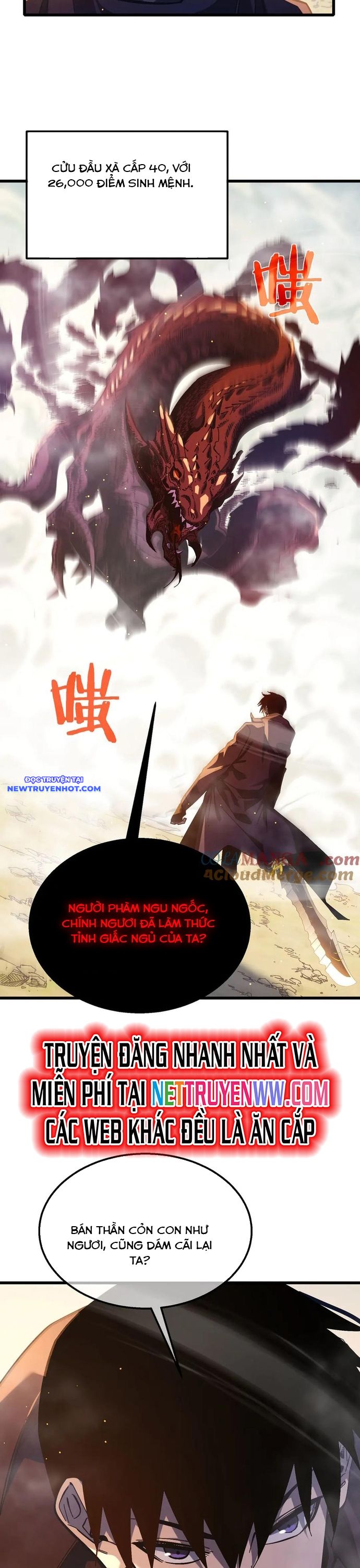 Toàn Dân Chuyển Chức: Bị Động Của Ta Vô Địch chapter 50 - Trang 32