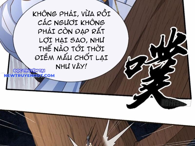 Cơ Quan Thức Tỉnh, Ta Bỗng Dưng Vô địch Rồi! chapter 104 - Trang 73