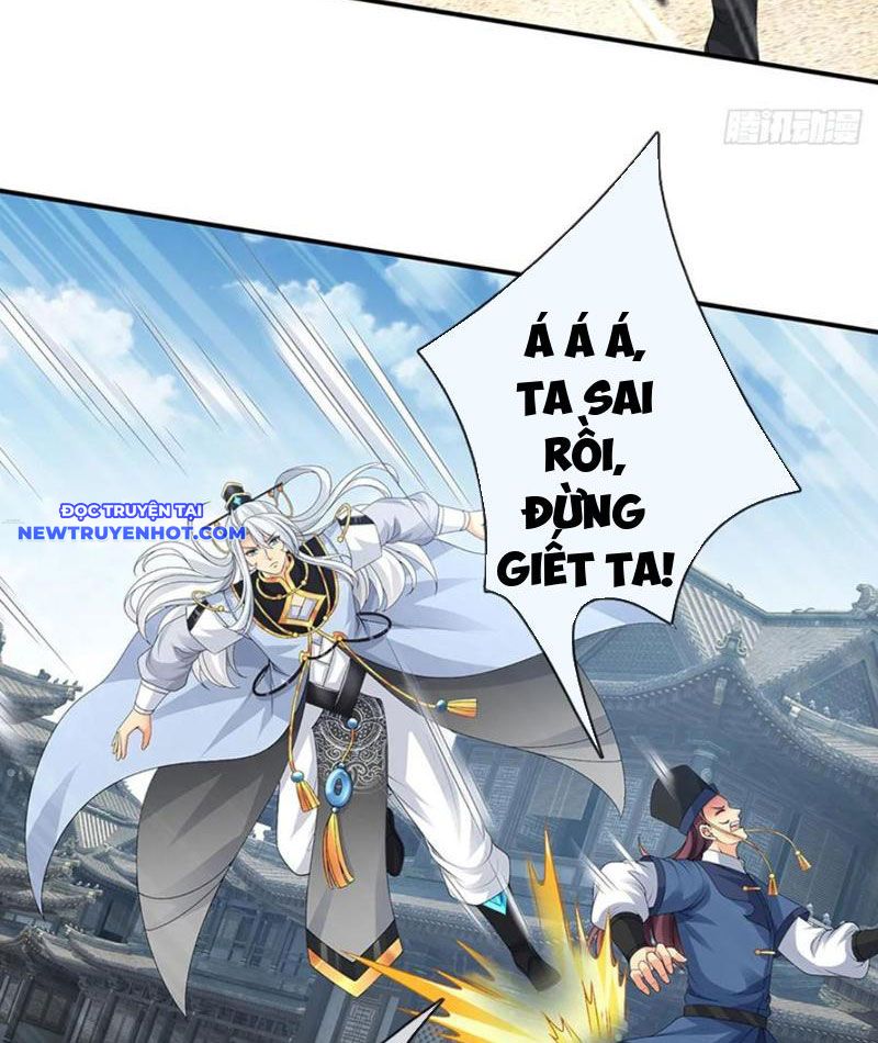 Cơ Quan Thức Tỉnh, Ta Bỗng Dưng Vô địch Rồi! chapter 78 - Trang 16