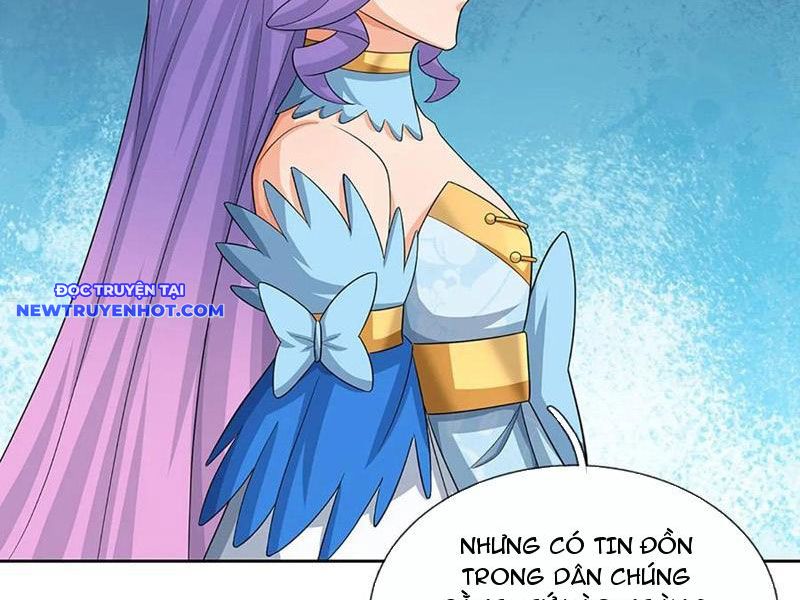 Cơ Quan Thức Tỉnh, Ta Bỗng Dưng Vô địch Rồi! chapter 92 - Trang 13