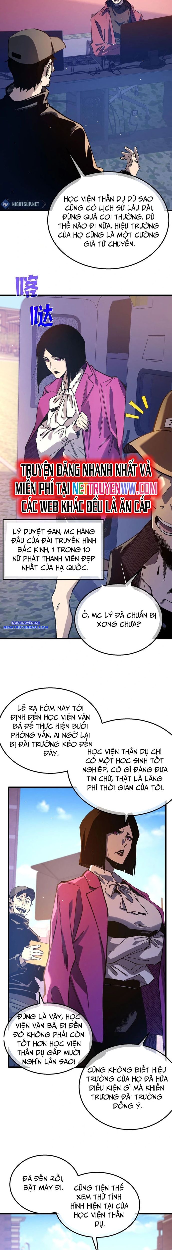 Toàn Dân Chuyển Chức: Bị Động Của Ta Vô Địch chapter 51 - Trang 9