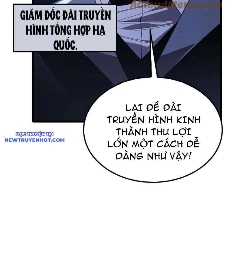 Toàn Dân Chuyển Chức: Bị Động Của Ta Vô Địch chapter 52 - Trang 18