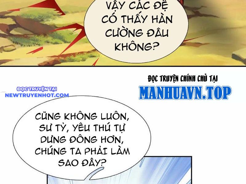 Cơ Quan Thức Tỉnh, Ta Bỗng Dưng Vô địch Rồi! chapter 105 - Trang 23