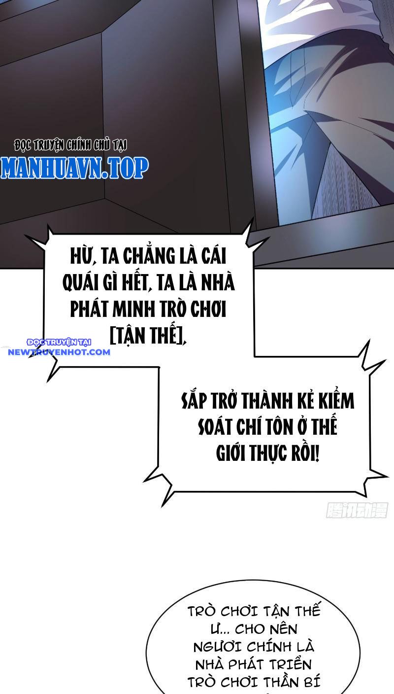 Tôi Trở Thành đối Tượng Thu Thập Của Hậu Cung Dị Giới chapter 1 - Trang 42