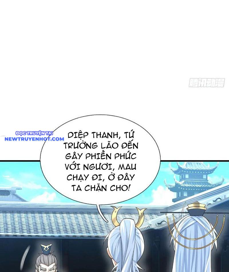 Cơ Quan Thức Tỉnh, Ta Bỗng Dưng Vô địch Rồi! chapter 42 - Trang 12