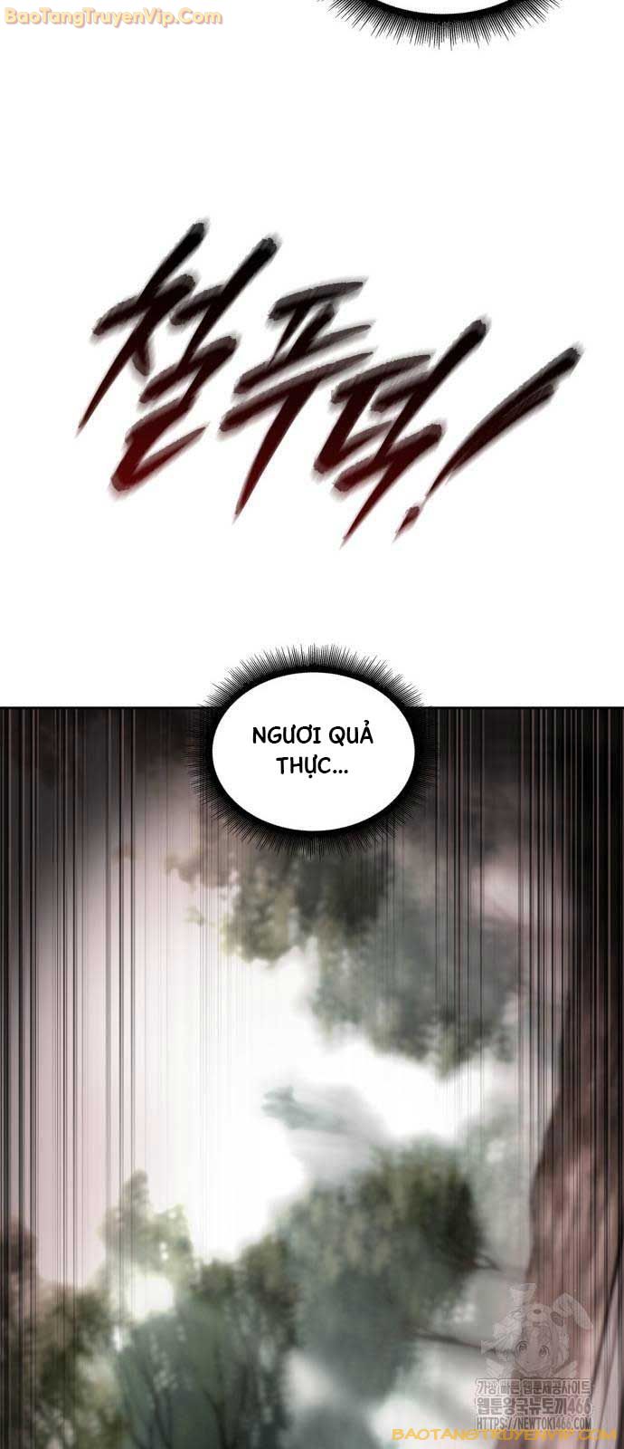 Ngã Lão Ma Thần chapter 236 - Trang 23