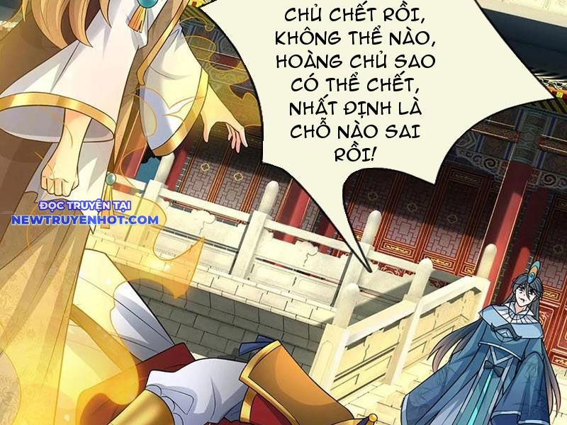 Cơ Quan Thức Tỉnh, Ta Bỗng Dưng Vô địch Rồi! chapter 70 - Trang 49