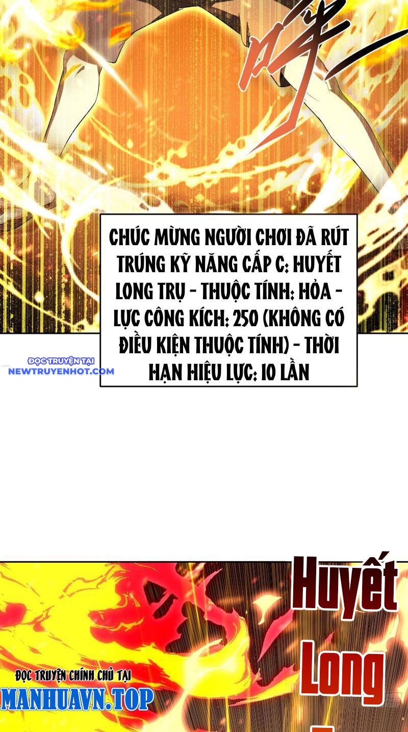 Tôi Trở Thành đối Tượng Thu Thập Của Hậu Cung Dị Giới chapter 5 - Trang 18