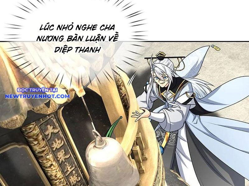 Cơ Quan Thức Tỉnh, Ta Bỗng Dưng Vô địch Rồi! chapter 91 - Trang 4