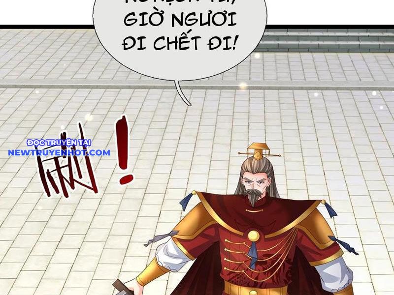 Cơ Quan Thức Tỉnh, Ta Bỗng Dưng Vô địch Rồi! chapter 69 - Trang 21