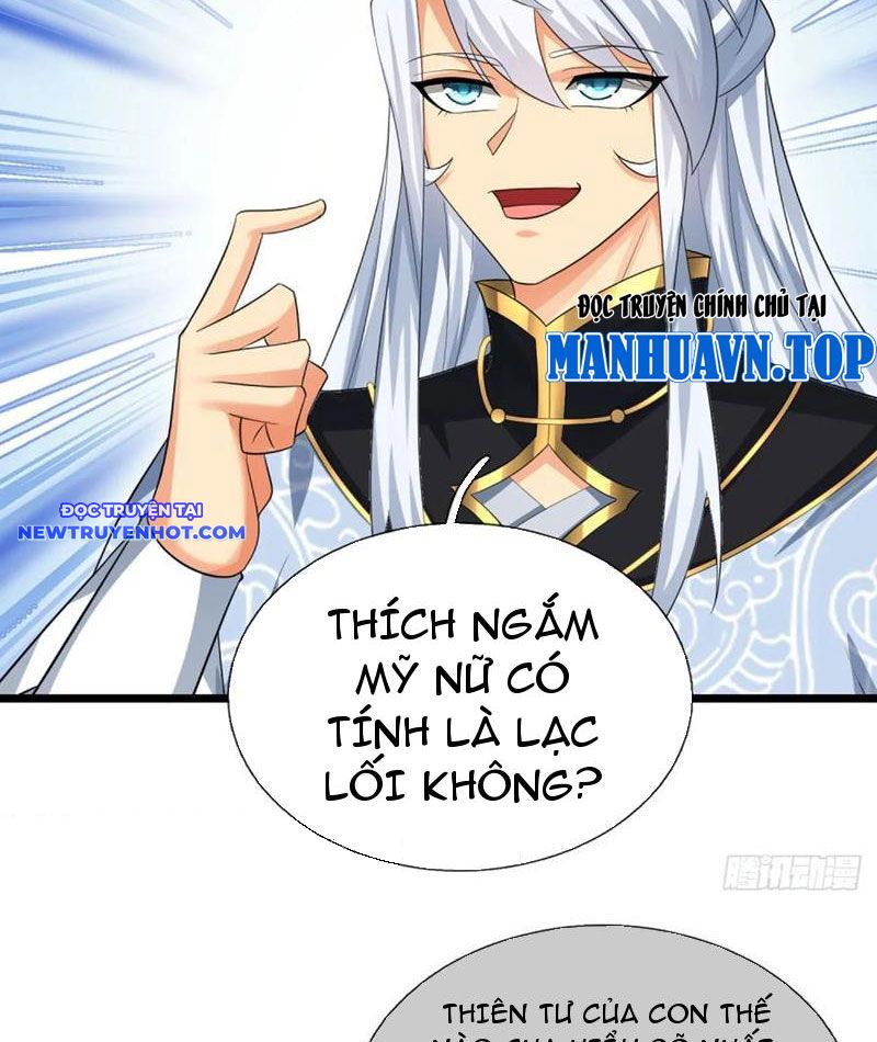 Cơ Quan Thức Tỉnh, Ta Bỗng Dưng Vô địch Rồi! chapter 86 - Trang 16