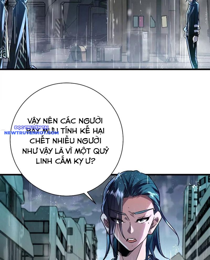 Ta Ở Thế Giới Quỷ Dị Chơi Hăng Rồi! chapter 150 - Trang 4