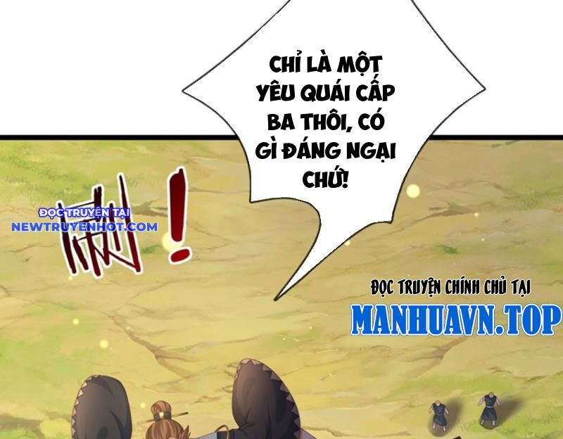 Cơ Quan Thức Tỉnh, Ta Bỗng Dưng Vô địch Rồi! chapter 100 - Trang 5