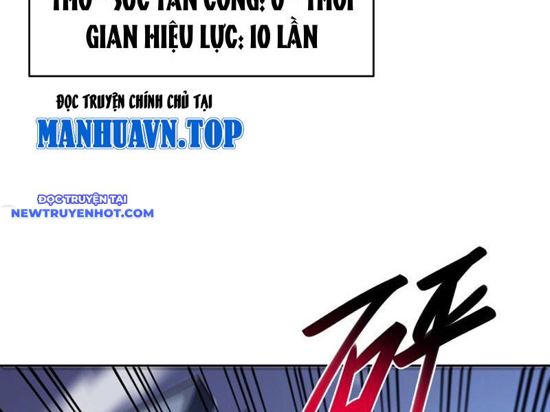 Tôi Trở Thành đối Tượng Thu Thập Của Hậu Cung Dị Giới chapter 6 - Trang 24