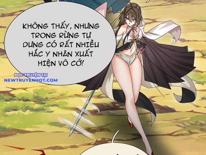 Cơ Quan Thức Tỉnh, Ta Bỗng Dưng Vô địch Rồi! chapter 105 - Trang 22