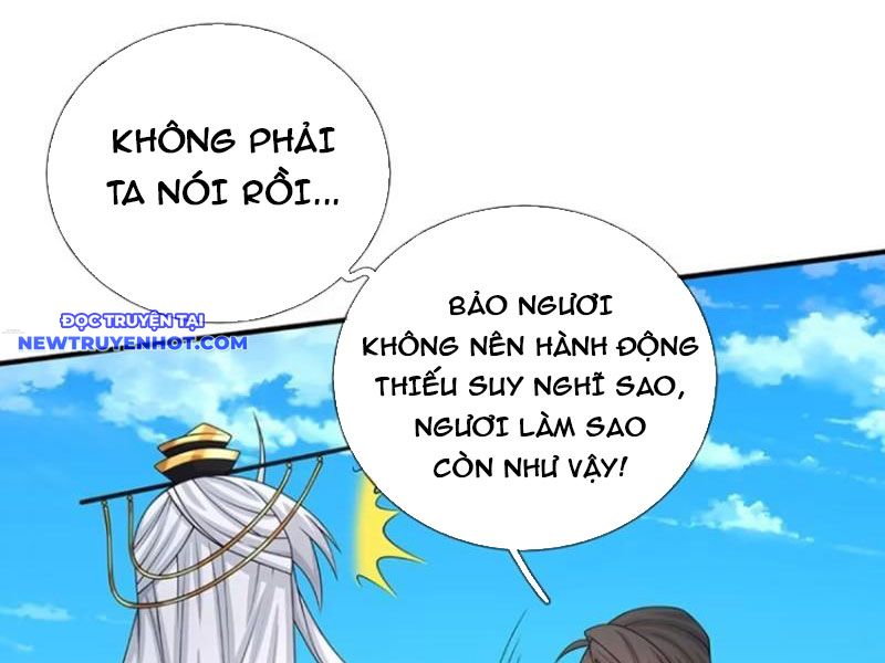 Cơ Quan Thức Tỉnh, Ta Bỗng Dưng Vô địch Rồi! chapter 104 - Trang 2