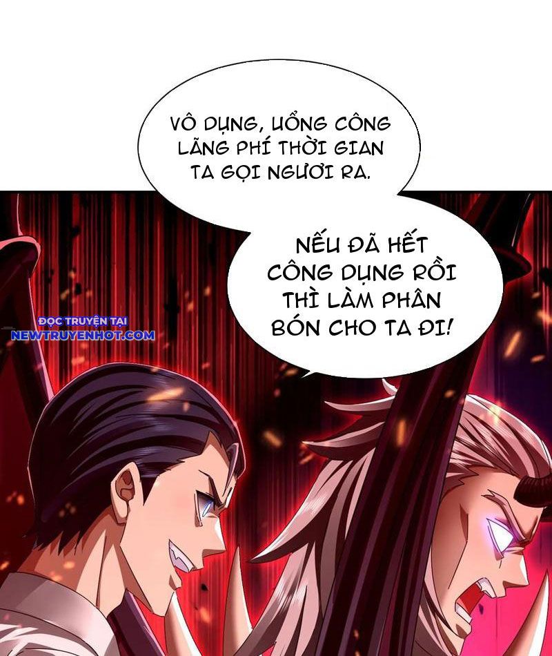 Tôi Trở Thành đối Tượng Thu Thập Của Hậu Cung Dị Giới chapter 36 - Trang 17