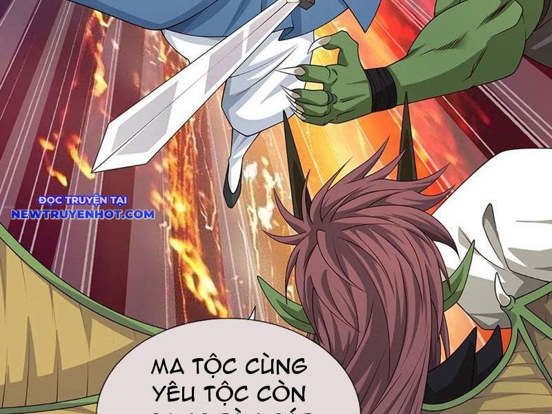 Cơ Quan Thức Tỉnh, Ta Bỗng Dưng Vô địch Rồi! chapter 97 - Trang 36