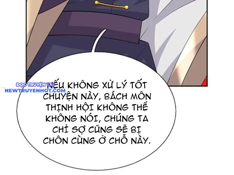 Cơ Quan Thức Tỉnh, Ta Bỗng Dưng Vô địch Rồi! chapter 104 - Trang 14