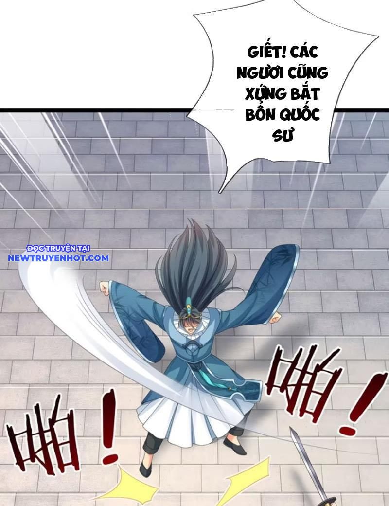 Cơ Quan Thức Tỉnh, Ta Bỗng Dưng Vô địch Rồi! chapter 63 - Trang 51