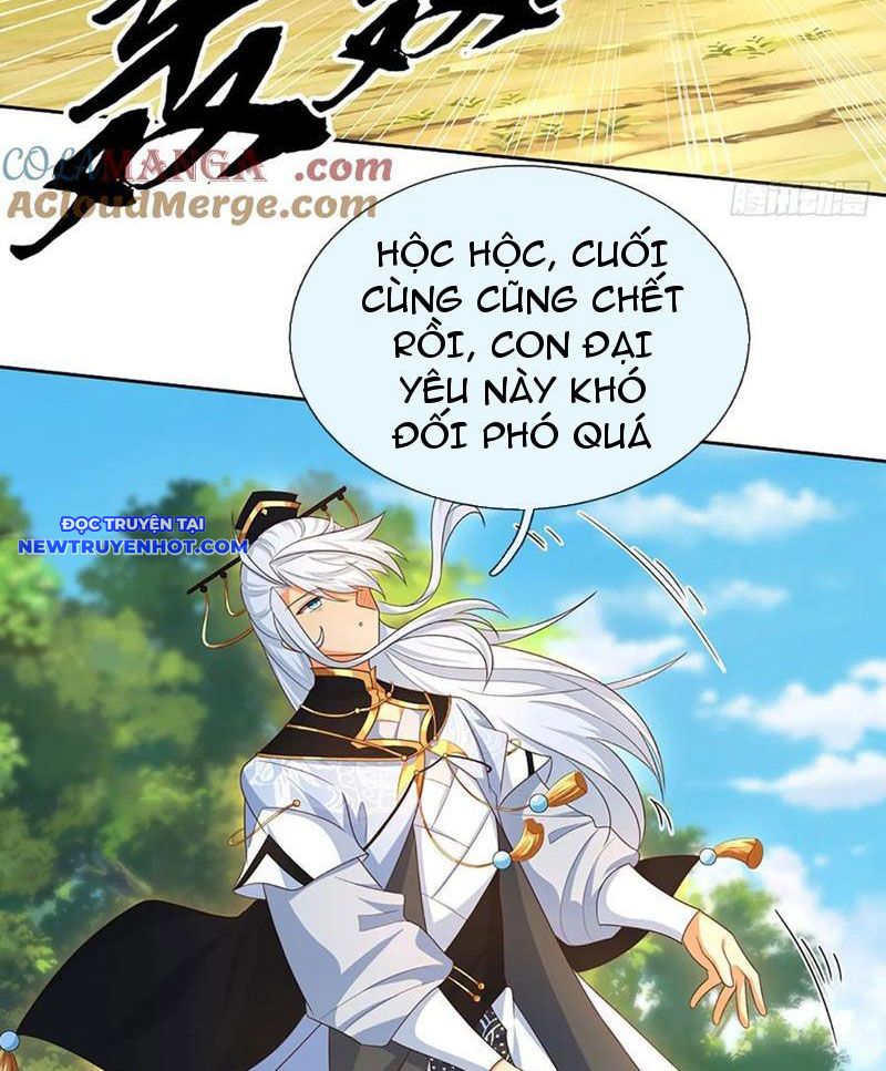 Cơ Quan Thức Tỉnh, Ta Bỗng Dưng Vô địch Rồi! chapter 65 - Trang 23