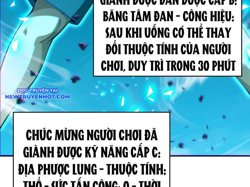 Tôi Trở Thành đối Tượng Thu Thập Của Hậu Cung Dị Giới chapter 6 - Trang 23