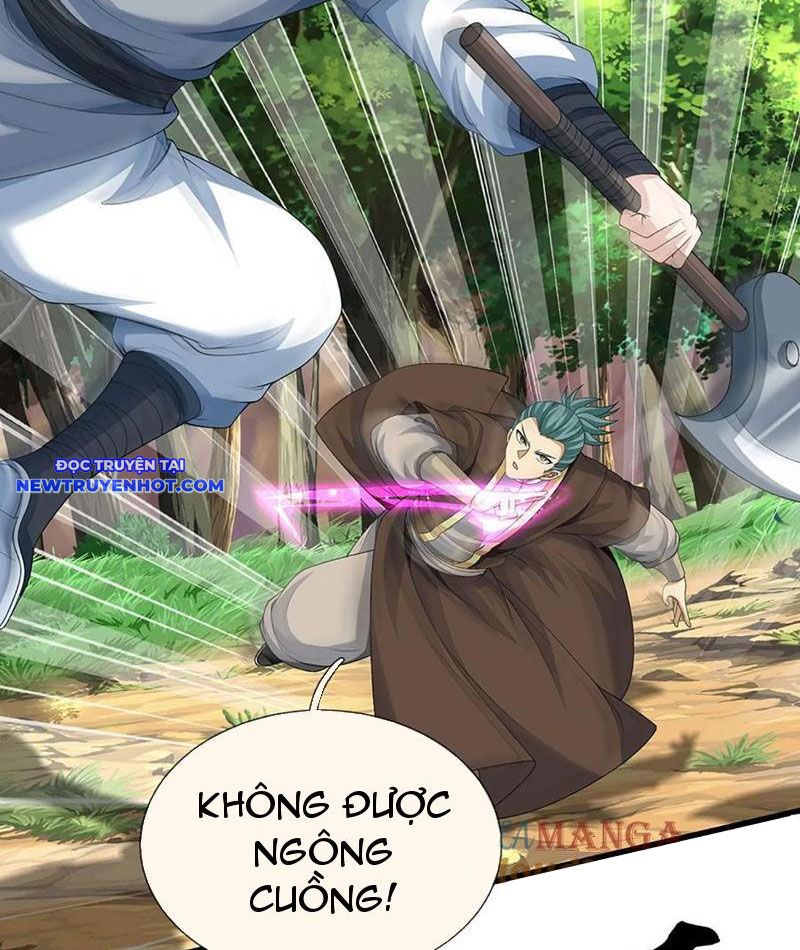 Cơ Quan Thức Tỉnh, Ta Bỗng Dưng Vô địch Rồi! chapter 43 - Trang 13