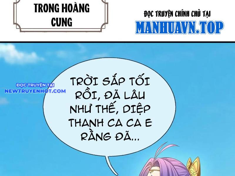 Cơ Quan Thức Tỉnh, Ta Bỗng Dưng Vô địch Rồi! chapter 66 - Trang 47