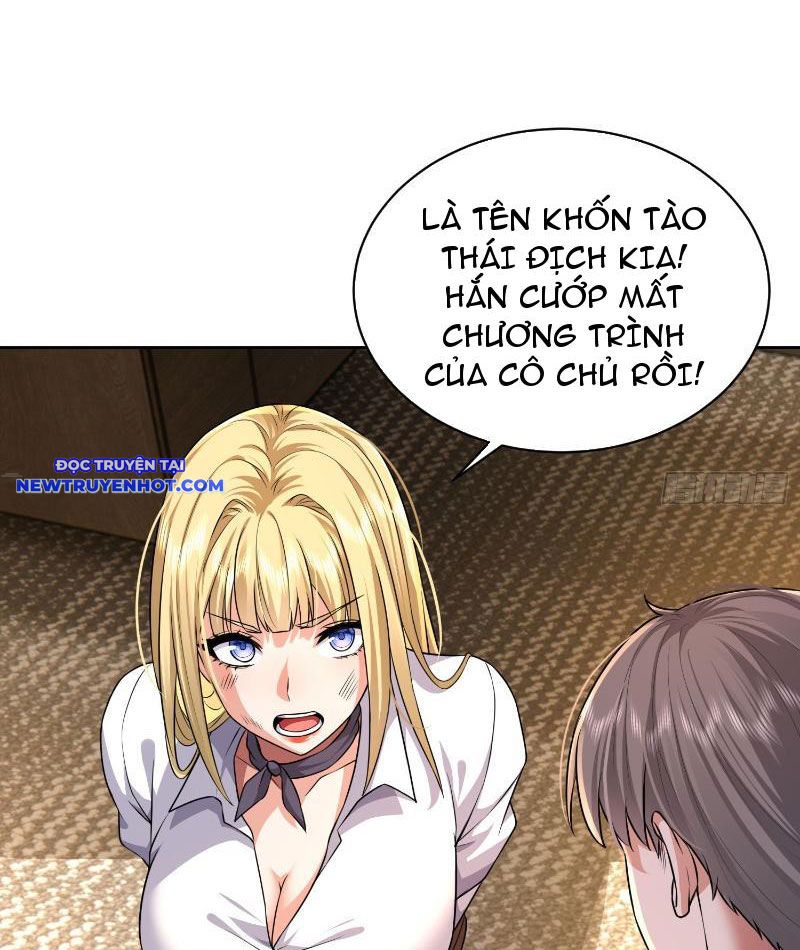 Tôi Trở Thành đối Tượng Thu Thập Của Hậu Cung Dị Giới chapter 18 - Trang 28