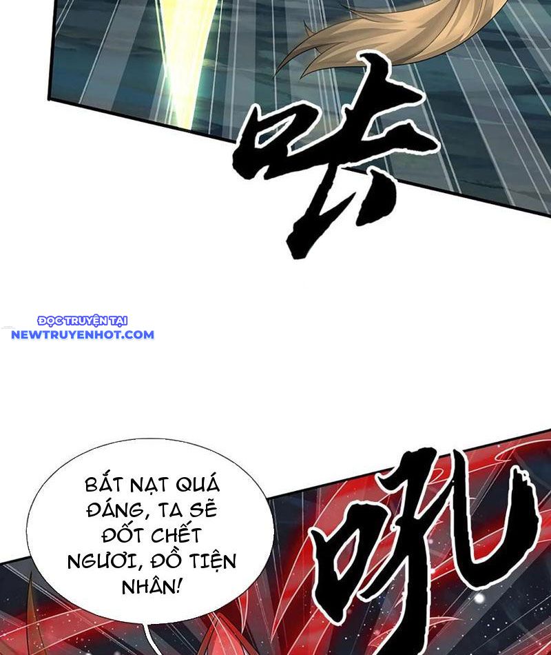 Cơ Quan Thức Tỉnh, Ta Bỗng Dưng Vô địch Rồi! chapter 76 - Trang 20