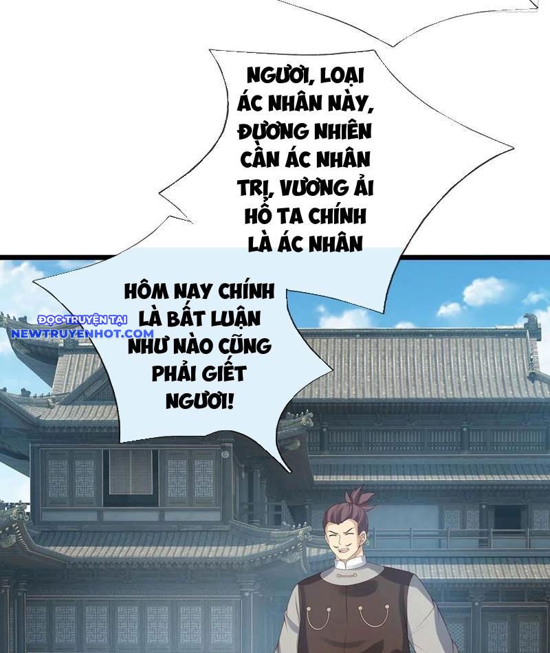 Cơ Quan Thức Tỉnh, Ta Bỗng Dưng Vô địch Rồi! chapter 80 - Trang 37