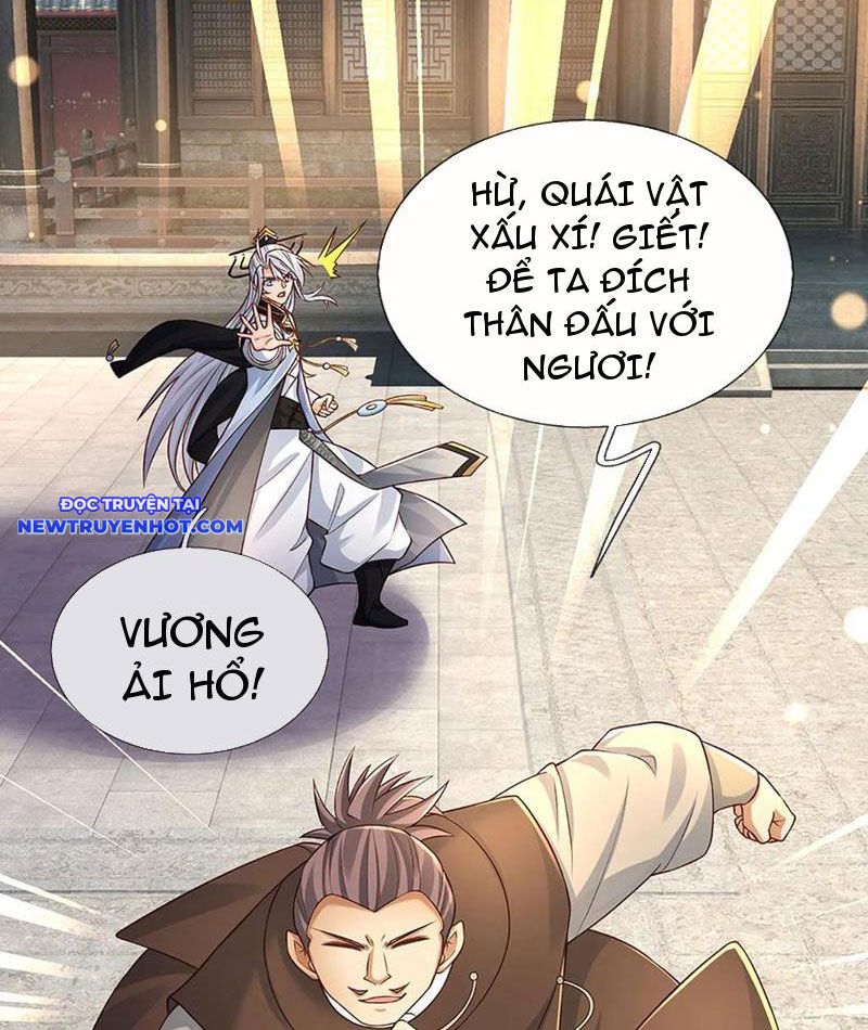 Cơ Quan Thức Tỉnh, Ta Bỗng Dưng Vô địch Rồi! chapter 84 - Trang 17