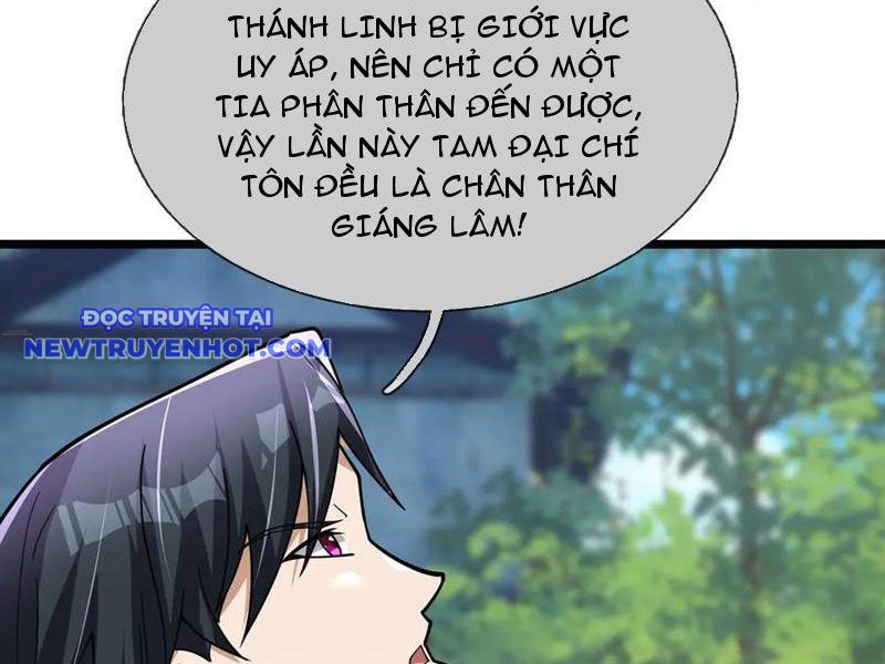 Ngủ say vạn cổ: Xuất thế quét ngang chư thiên chapter 80 - Trang 7