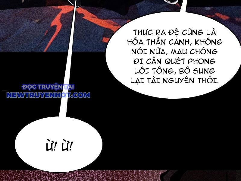 Gặp mạnh thì càng mạnh, tu vi của ta không giới hạn chapter 3 - Trang 219