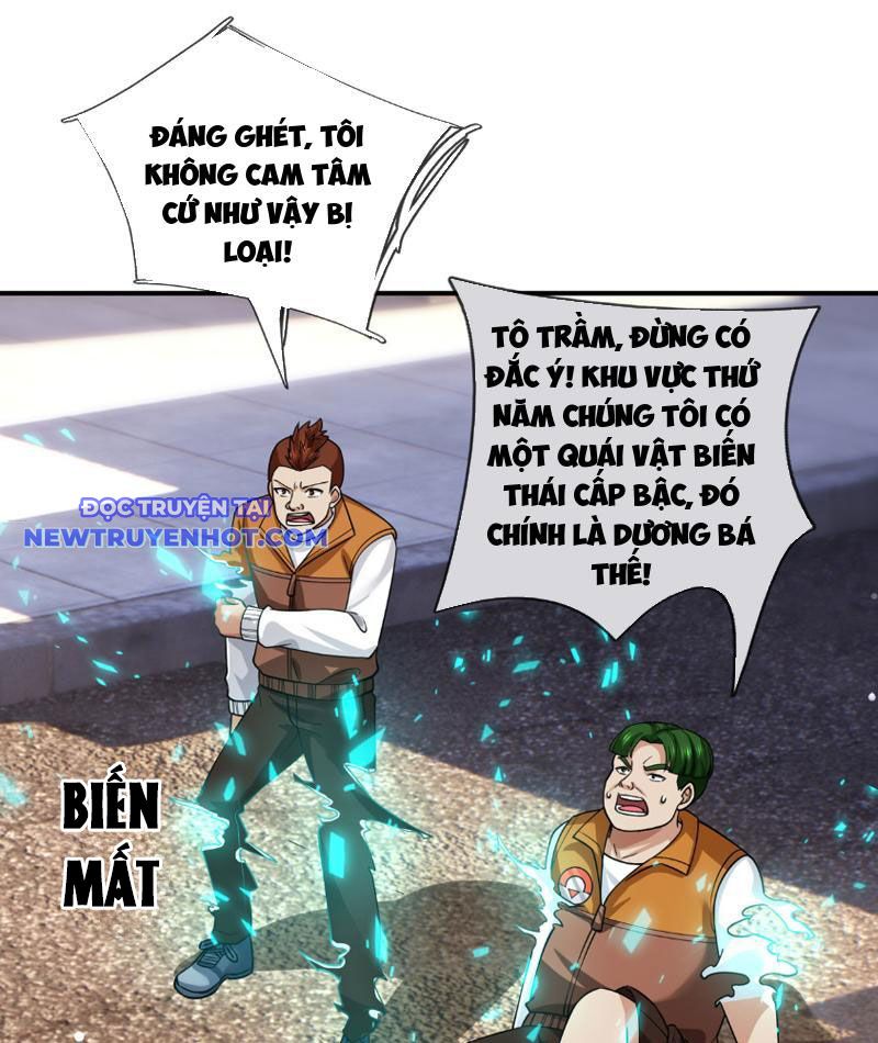 Khởi đầu Bằng Một Vạn Hít đất: Oanh Sát Thần Minh! chapter 27 - Trang 55