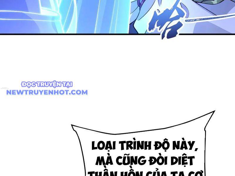 Nhị Sư Huynh Tuy Là Phàm Nhân Nhưng Rất Mạnh Mẽ chapter 82 - Trang 29