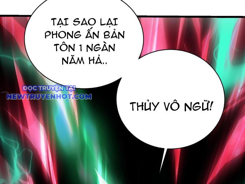 Ta Vô địch Nhưng Chỉ Muốn Làm Phàm Nhân chapter 3 - Trang 30