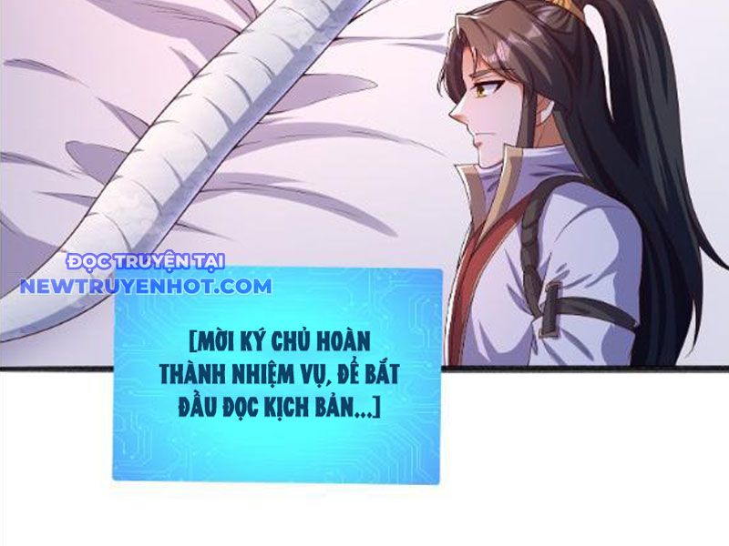 Đạo hữu, kịch bản của ngươi thật dễ nhìn! chapter 14 - Trang 5