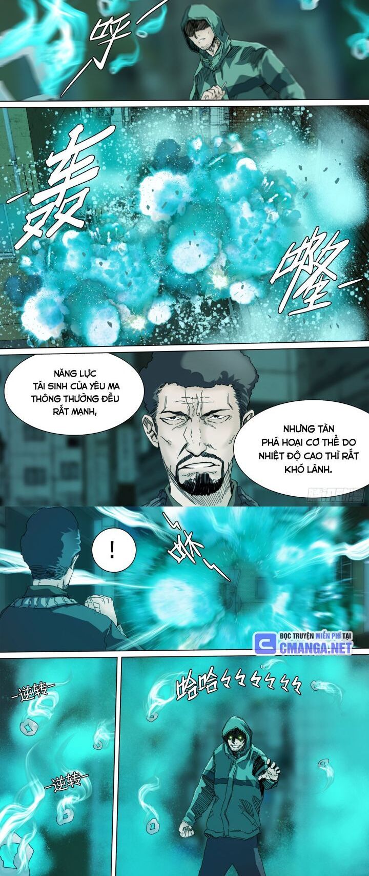 Sơn Thượng Chi Nhân Chapter 119 - Trang 5