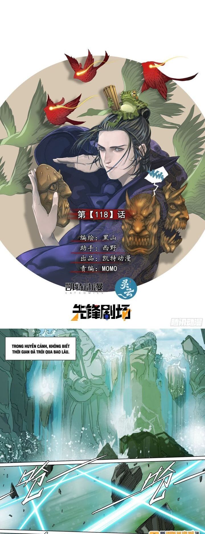 Sơn Thượng Chi Nhân Chapter 118 - Trang 1