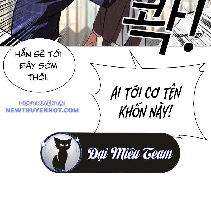 Hoán Đổi Diệu Kỳ chapter 532 - Trang 263