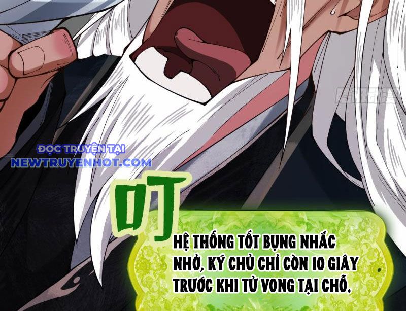 Gặp mạnh thì càng mạnh, tu vi của ta không giới hạn chapter 1 - Trang 194