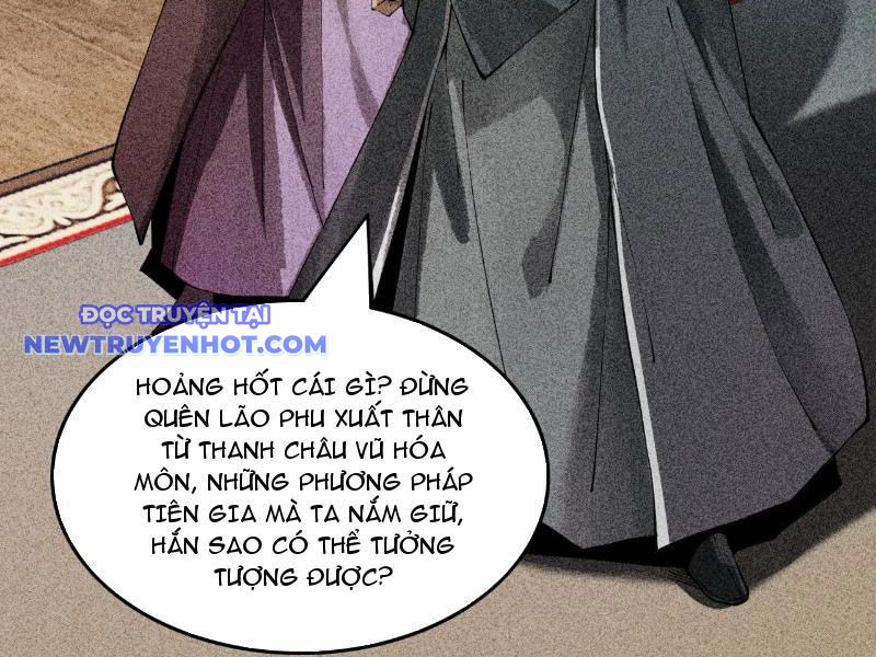 Gặp mạnh thì càng mạnh, tu vi của ta không giới hạn chapter 3 - Trang 82