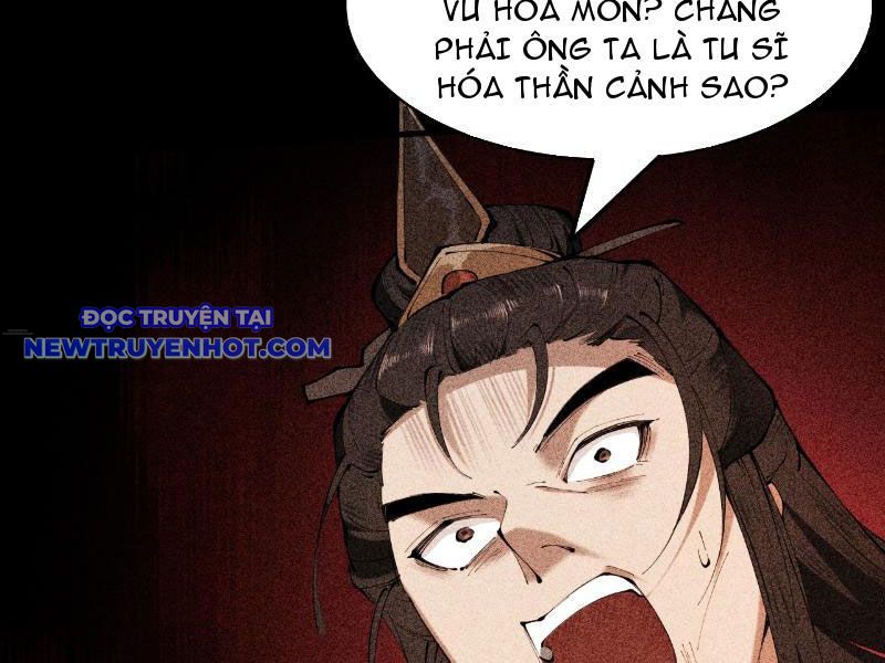 Gặp mạnh thì càng mạnh, tu vi của ta không giới hạn chapter 3 - Trang 212